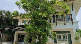 Доступные квартиры в Sirinda Pranali