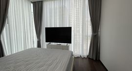 Доступные квартиры в Laviq Sukhumvit 57