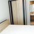 1 Schlafzimmer Appartement zu vermieten im Noble Revolve Ratchada, Huai Khwang, Huai Khwang