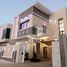 4 बेडरूम मकान for sale at Al Yasmeen 1, Al Yasmeen