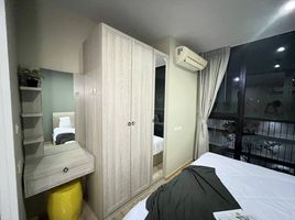1 Bedroom Condo for sale at The Base Height, Talat Yai, Phuket Town, Phuket