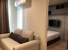 2 спален Кондо в аренду в Noble Recole, Khlong Toei Nuea, Щаттхана, Бангкок, Таиланд