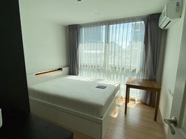 2 Schlafzimmer Wohnung zu vermieten im Chateau In Town Sukhumvit 64/1, Bang Chak