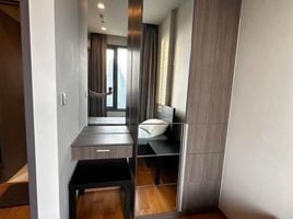 2 Schlafzimmer Appartement zu verkaufen im Keyne, Khlong Tan