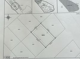  Land for sale in the United Arab Emirates, Masfoot, Ajman, United Arab Emirates