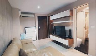 1 Bedroom Condo for sale in Thung Mahamek, Bangkok Rhythm Sathorn - Narathiwas