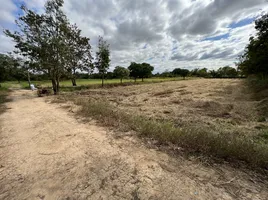  Land for sale in Mueang Yasothon, Yasothon, Khueang Kham, Mueang Yasothon