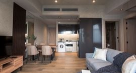 Available Units at The Lofts Asoke