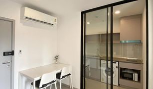 1 Bedroom Condo for sale in Suan Luang, Bangkok Aspire Sukhumvit-Onnut 