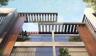 1 Bedroom Townhouse for sale in Al Reem, Dubai Dubai Land