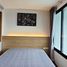 1 спален Кондо в аренду в U Delight Residence Riverfront Rama 3, Bang Phongphang