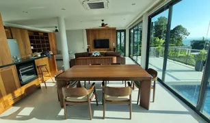 普吉 帕洛 Supalai Scenic Bay Resort 2 卧室 别墅 售 