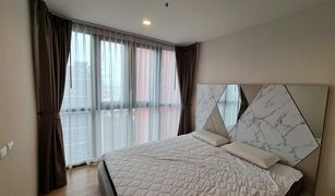 1 Bedroom Condo for sale in Hua Mak, Bangkok The BASE Garden Rama 9