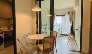 1 Bedroom Condo for sale in Makkasan, Bangkok Life Asoke Hype