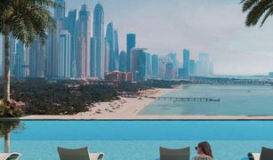 1 Bedroom Apartment for sale in Shoreline Apartments, Dubai Palm Beach Towers 2