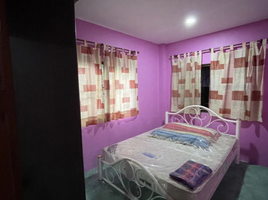 4 Schlafzimmer Haus zu verkaufen im Royal Park Village, Nong Prue