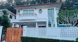 Supalai Hills 在售单元