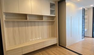 1 Bedroom Condo for sale in Thanon Phaya Thai, Bangkok XT Phayathai