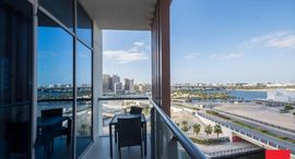 Доступные квартиры в Dubai Wharf