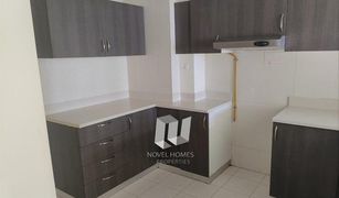 2 Bedrooms Apartment for sale in , Dubai Plaza Residences 2