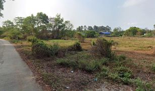 N/A Land for sale in Klaeng, Rayong 