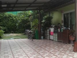 2 Bedroom Villa for sale in Chatuchak, Bangkok, Chatuchak, Chatuchak