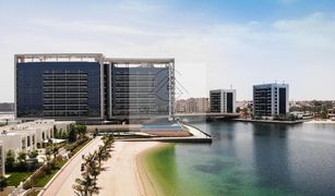 2 Bedrooms Apartment for sale in , Ras Al-Khaimah Gateway Residences