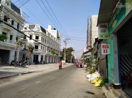 Studio Haus zu verkaufen in Tan Phu, Ho Chi Minh City, Tan Thoi Hoa