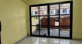 Available Units at ซิกเนเจอร์ เพชรเกษม 69