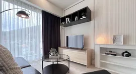 Доступные квартиры в Chic Condo