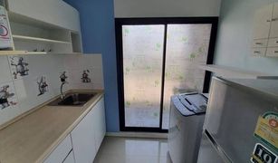 1 chambre Condominium a vendre à Sena Nikhom, Bangkok iCondo Kaset-Nawamin