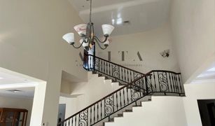 4 Bedrooms Villa for sale in , Dubai Cluster 23