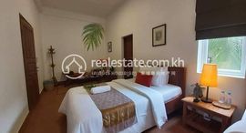 Unidades disponibles en 2 Bedrooms Apartment for Rent in Siem Reap City