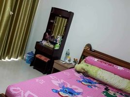 2 Schlafzimmer Reihenhaus zu verkaufen in Si Racha, Chon Buri, Nong Kham