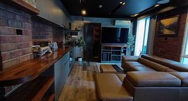 Available Units at City Center Residence