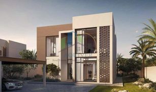 Вилла, 4 спальни на продажу в Saadiyat Beach, Абу-Даби Al Jubail Island