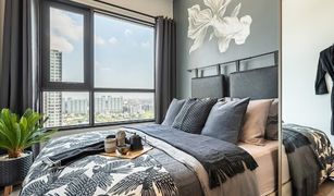 1 Bedroom Condo for sale in Phra Khanong Nuea, Bangkok KnightsBridge Prime On Nut