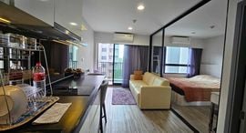 Available Units at Dusit D2 Residences