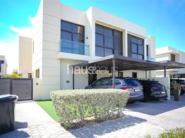 4 Bedroom Townhouse for sale at The Field, DAMAC Hills (Akoya by DAMAC)
