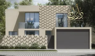 5 Habitaciones Villa en venta en Hoshi, Sharjah Hayyan