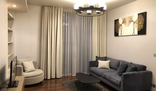 2 Bedrooms Condo for sale in Khlong Tan Nuea, Bangkok Quattro By Sansiri