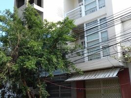 Studio Villa for sale in Nha Trang, Khanh Hoa, Vinh Hoa, Nha Trang