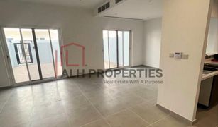 3 Bedrooms Townhouse for sale in Villanova, Dubai Amaranta 3