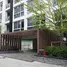 1 Bedroom Condo for sale at Tree Condo LUXE Sukhumvit 52, Bang Chak, Phra Khanong