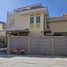 5 Bedroom House for sale in Bang Lamung, Pattaya, Bang Lamung
