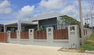 3 chambres Villa a vendre à Thep Krasattri, Phuket Ananda Lake View