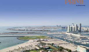 4 Bedrooms Penthouse for sale in , Dubai Trident Grand Residence