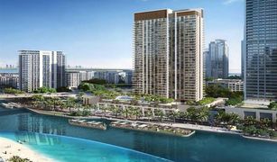 1 Schlafzimmer Appartement zu verkaufen in Creek Beach, Dubai Creek Palace