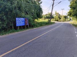  Land for sale in Mueang Udon Thani, Udon Thani, Na Di, Mueang Udon Thani