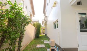 4 Bedrooms House for sale in Bang Kaeo, Samut Prakan Nantawan Bangna Km.7